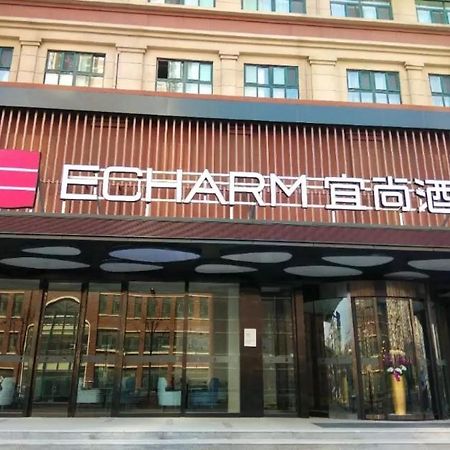 Echarm Hotel Ji'Nan Railway Station Jün-nan Exteriér fotografie
